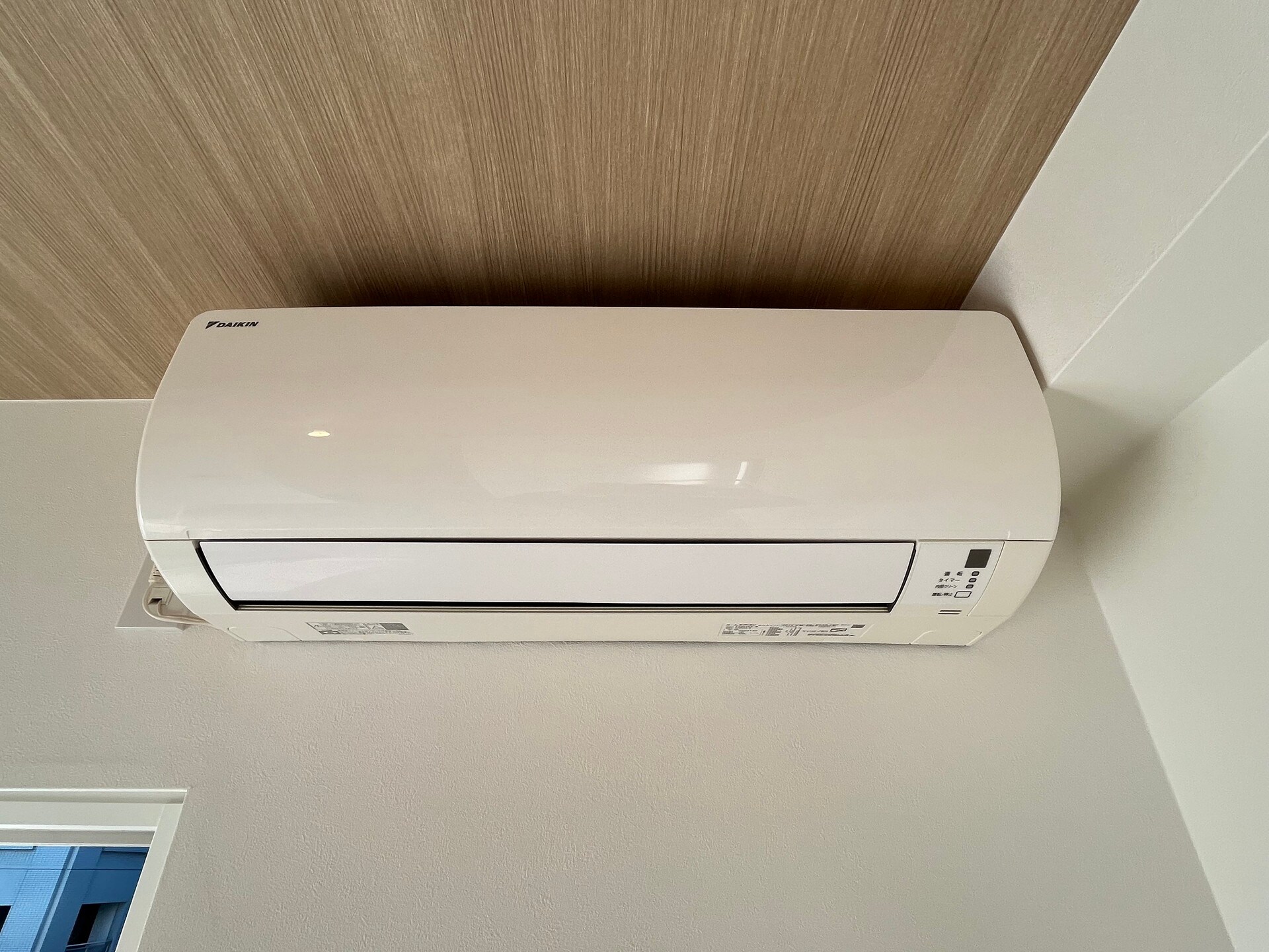 レジディア新宿御苑の物件内観写真