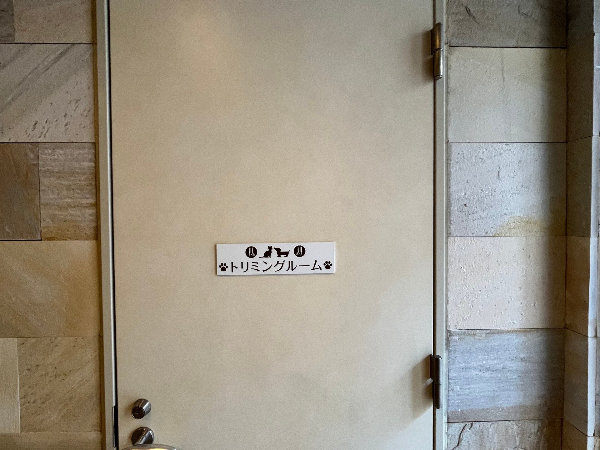 レジディア新宿御苑の物件内観写真