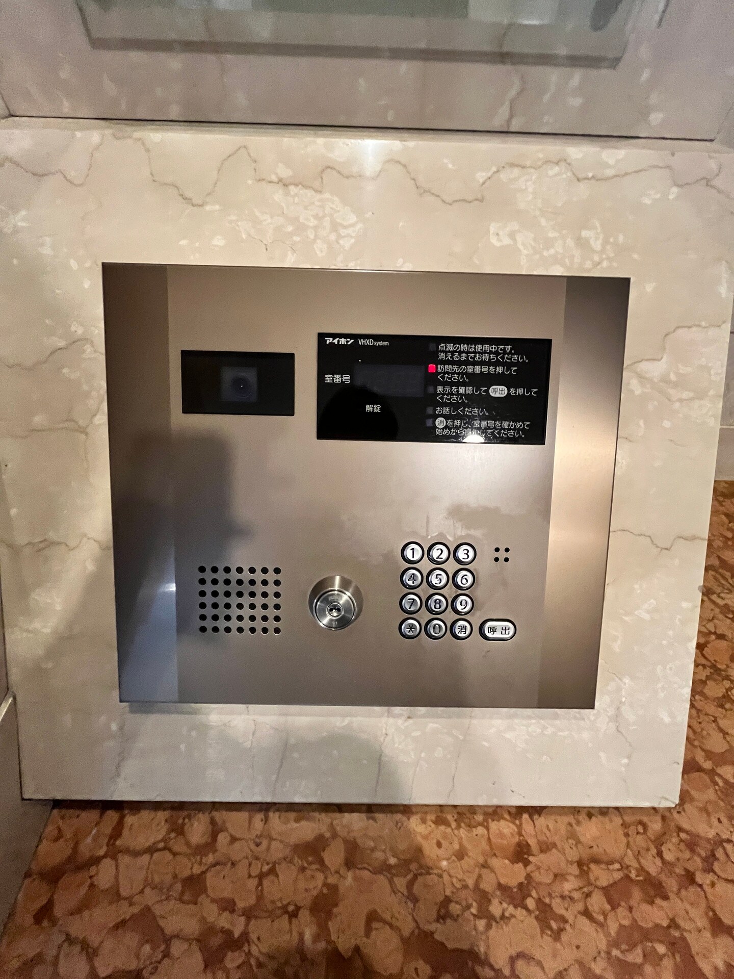 パークキューブ市ヶ谷の物件内観写真