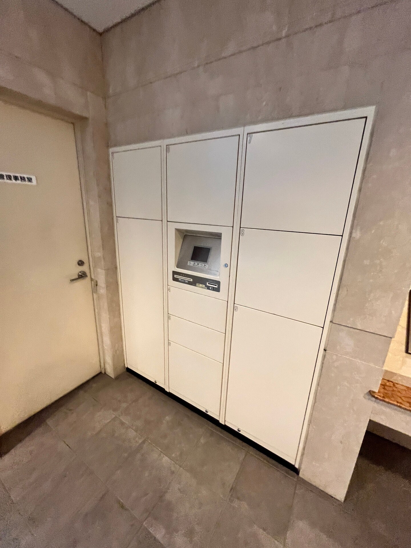 パークキューブ市ヶ谷の物件内観写真