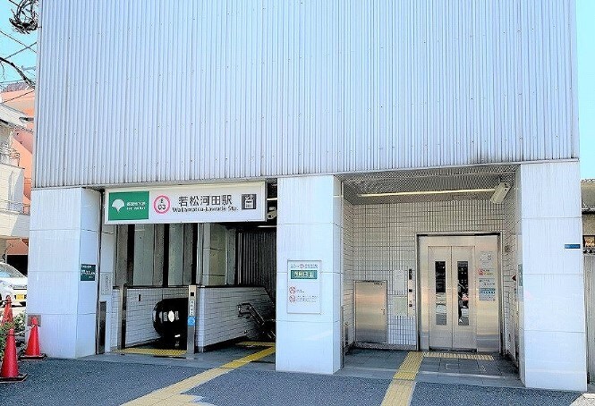 エーデルブルクの物件内観写真