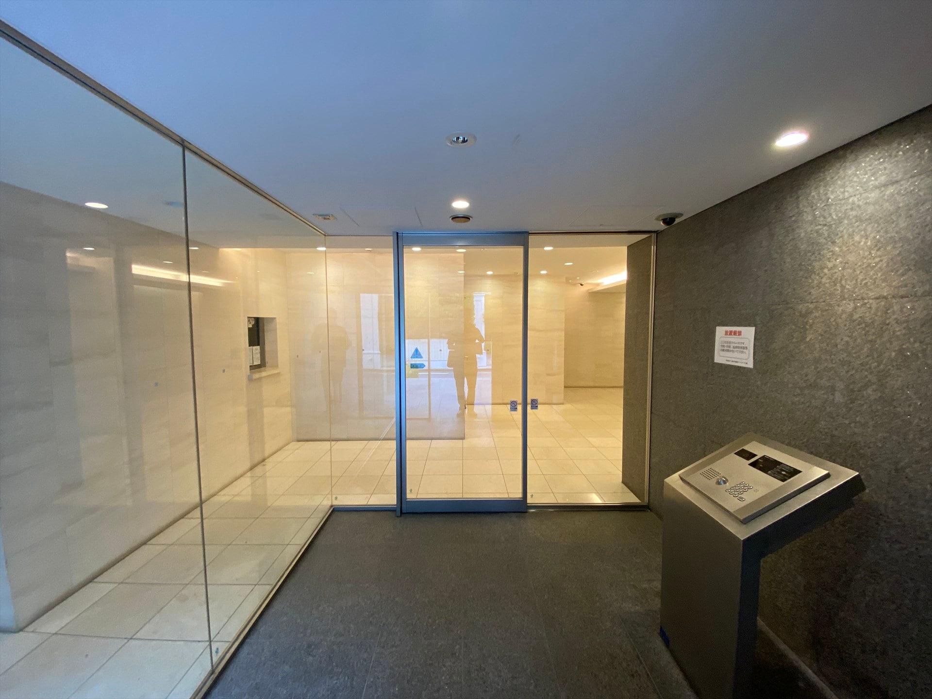 プライムアーバン市谷仲之町の物件内観写真