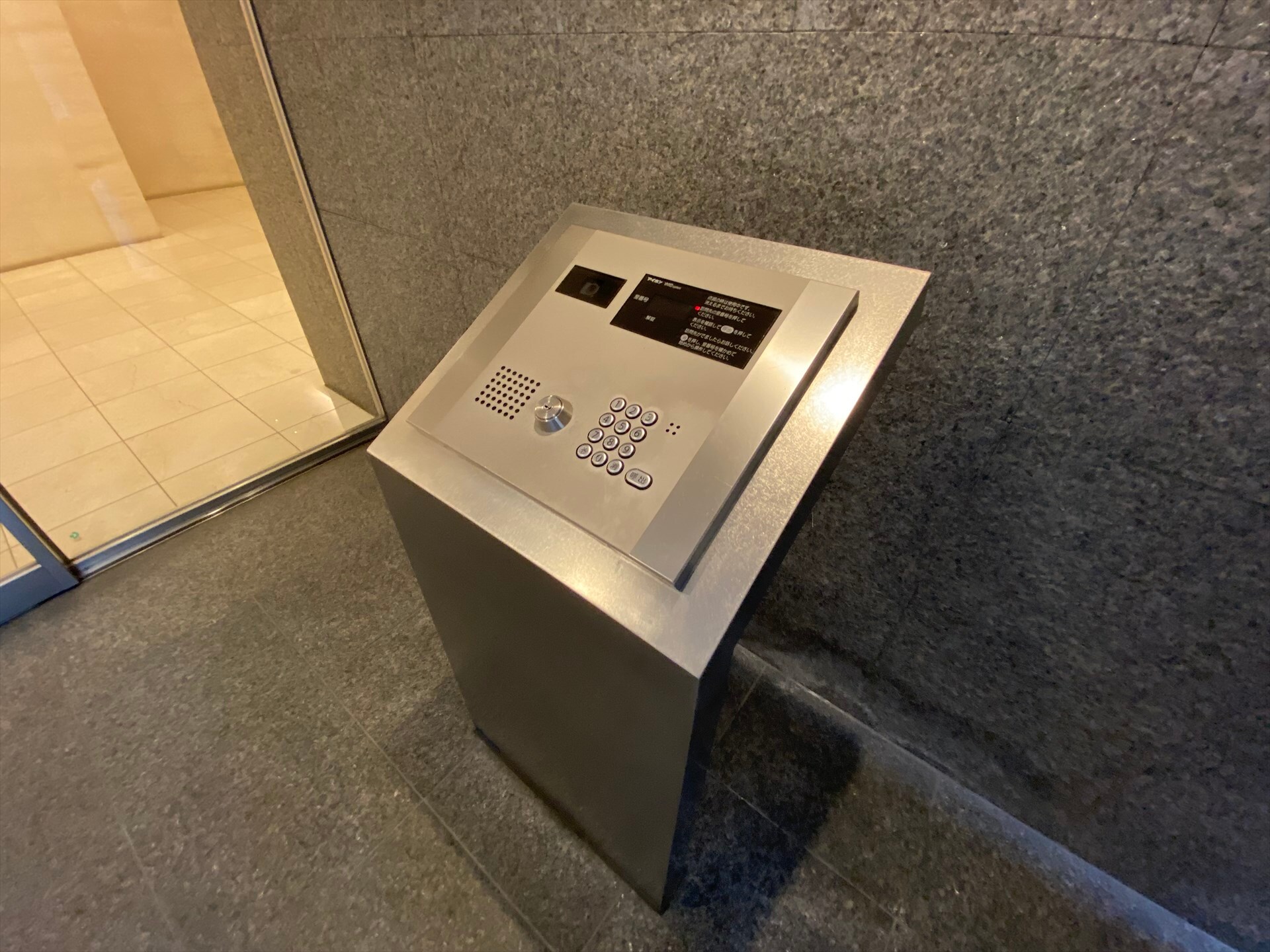 プライムアーバン市谷仲之町の物件内観写真