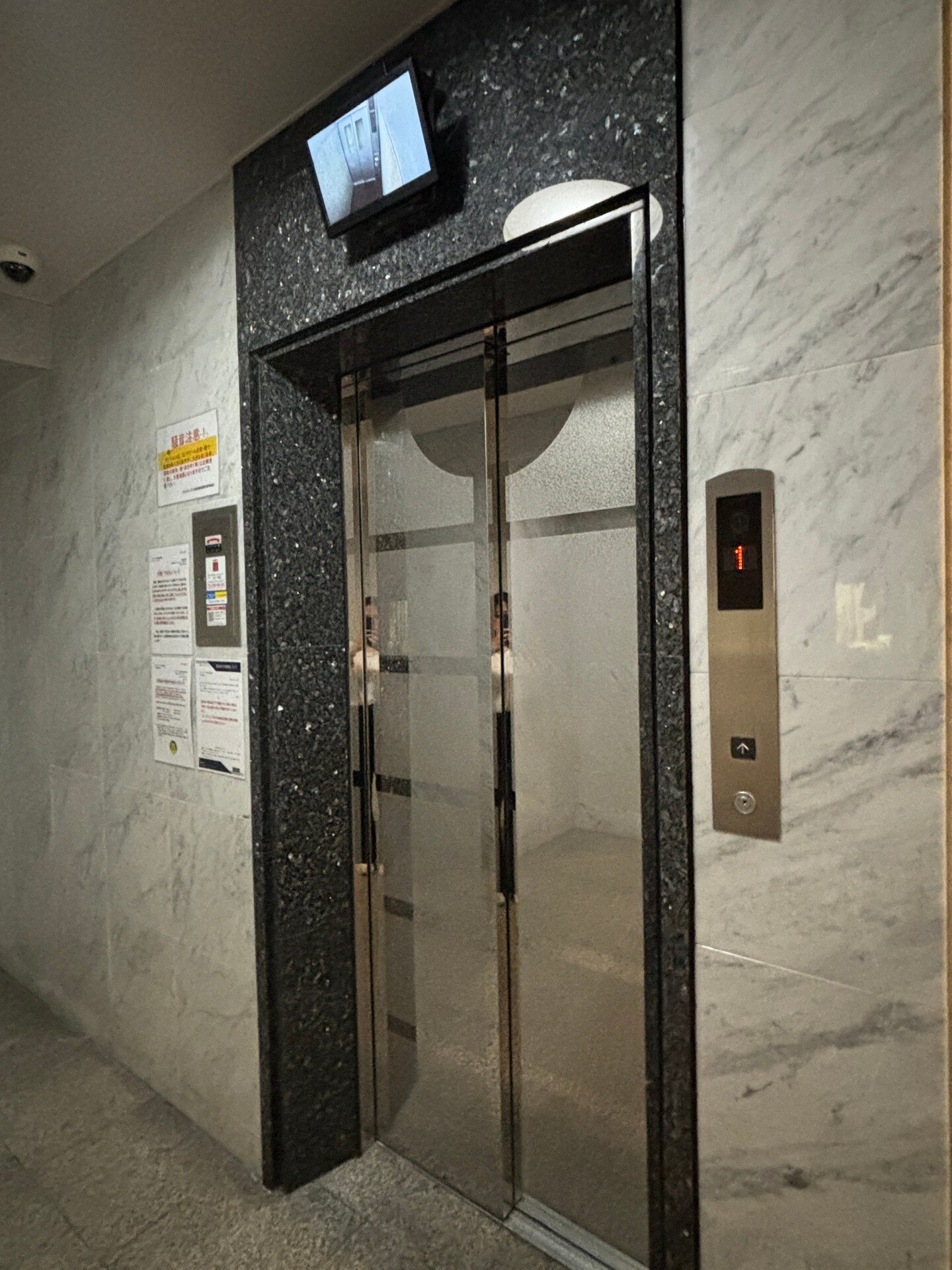 パレステュディオ新宿御苑駅前の物件内観写真