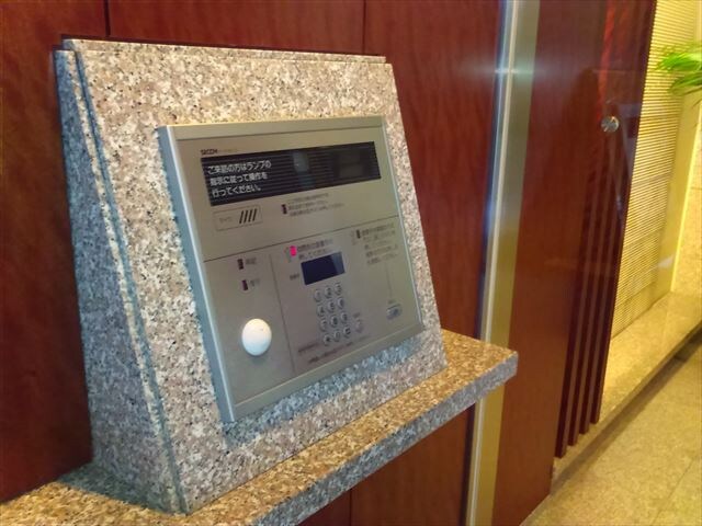 パークハウス平河町の物件内観写真