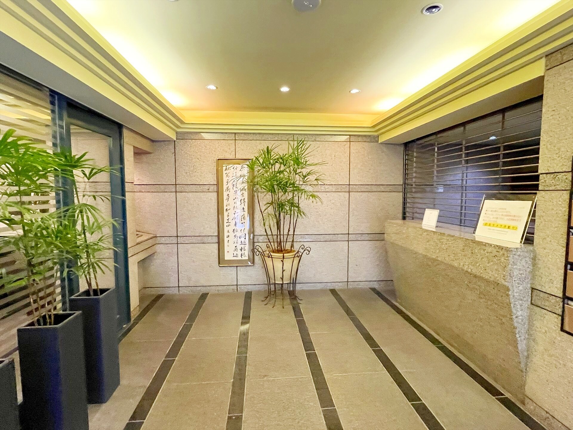 ノースウエストヒルの物件内観写真