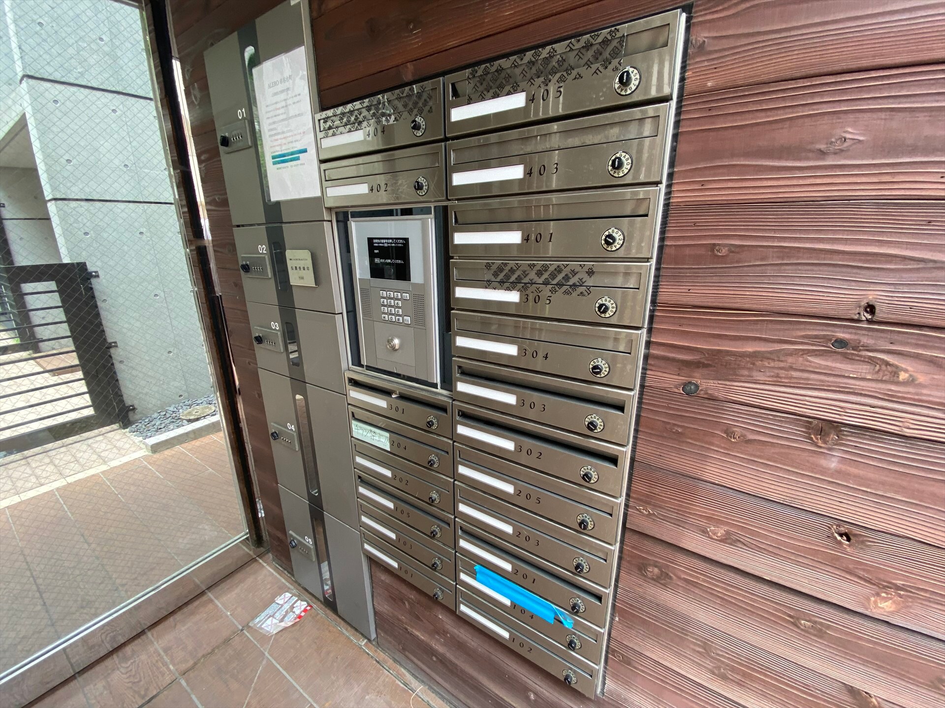 アレーロ市谷台町（ＡＬＥＲＯ市谷台町）の物件内観写真