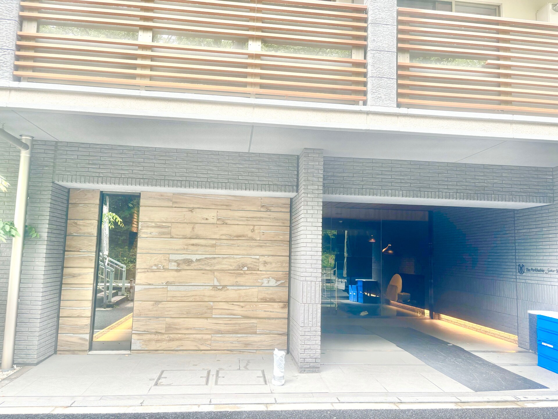 ザ・パークハビオSOHO代々木公園の物件内観写真