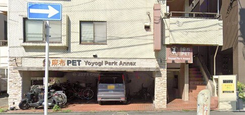 ザ・パークハビオSOHO代々木公園の物件内観写真