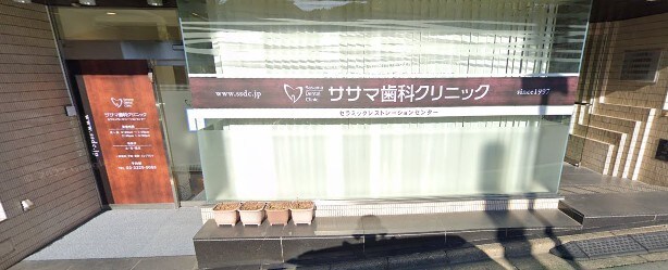 ザ・パークハビオSOHO代々木公園の物件内観写真