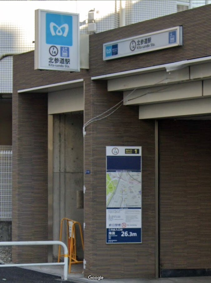 アーバンコア原宿の物件内観写真