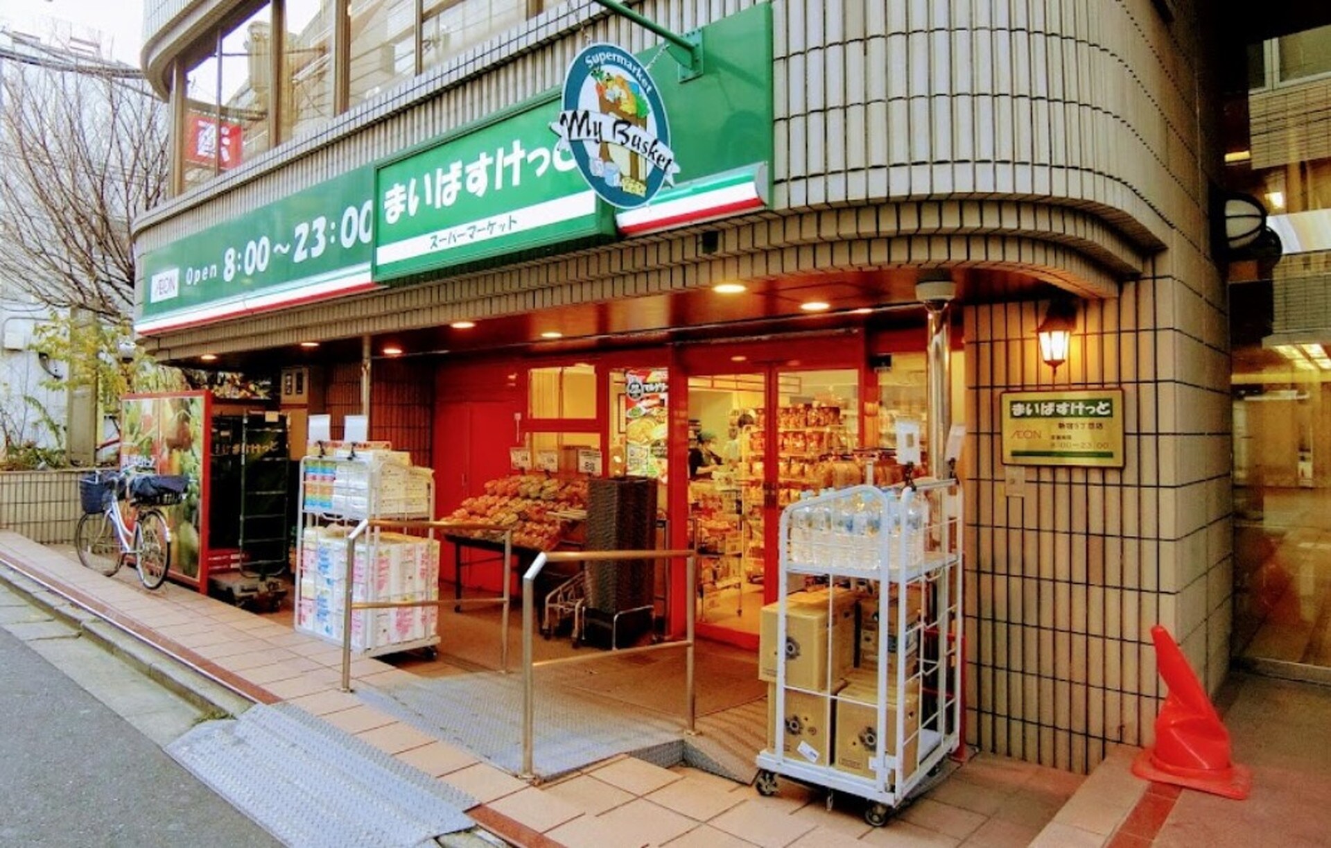 レジディア新宿イーストIIIの物件内観写真