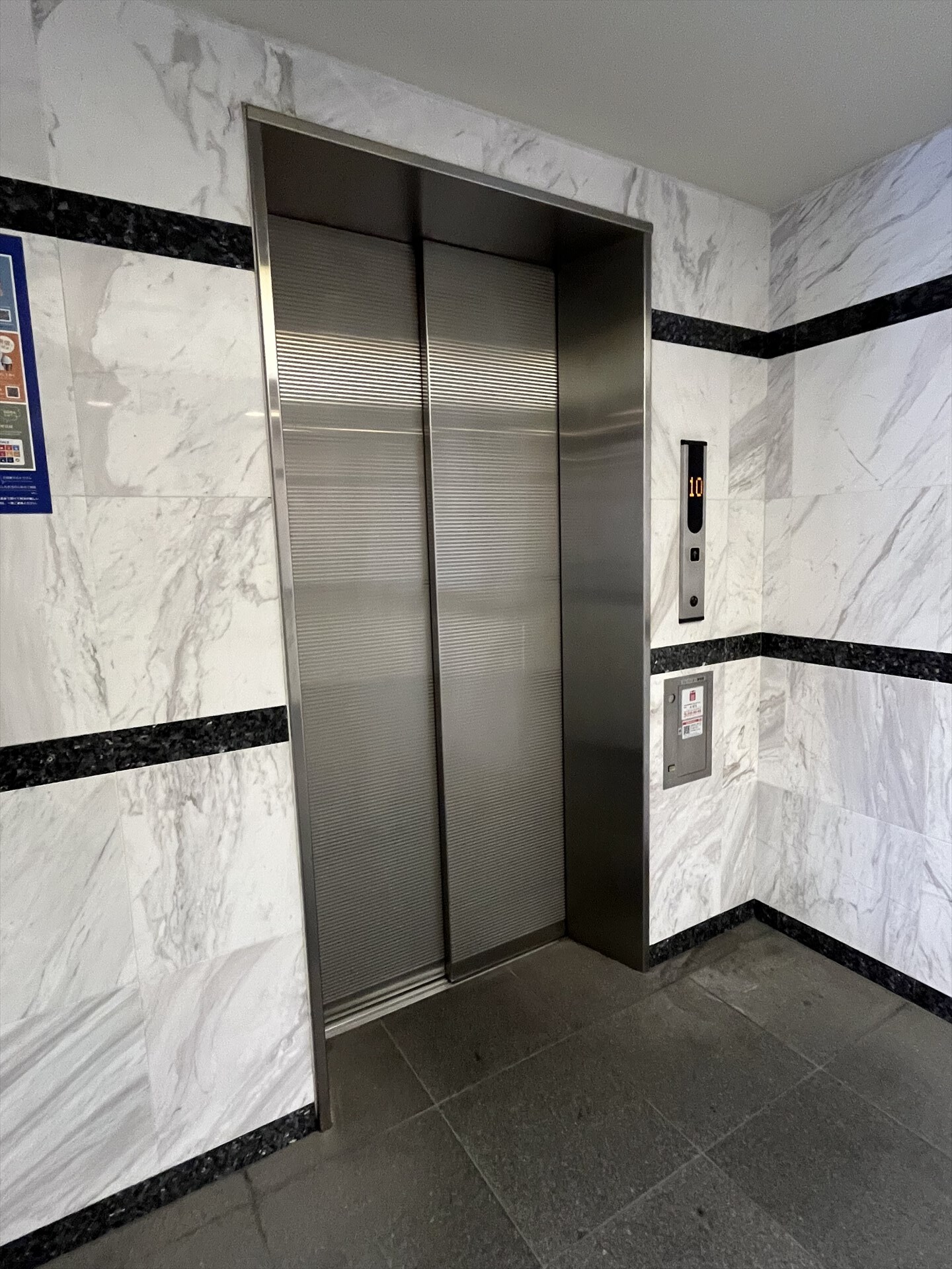 レジディア新宿イーストIIIの物件内観写真