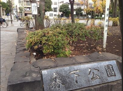 プラウドフラット両国サウスの物件内観写真