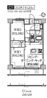 エルフォルテ東日暮里の物件間取画像