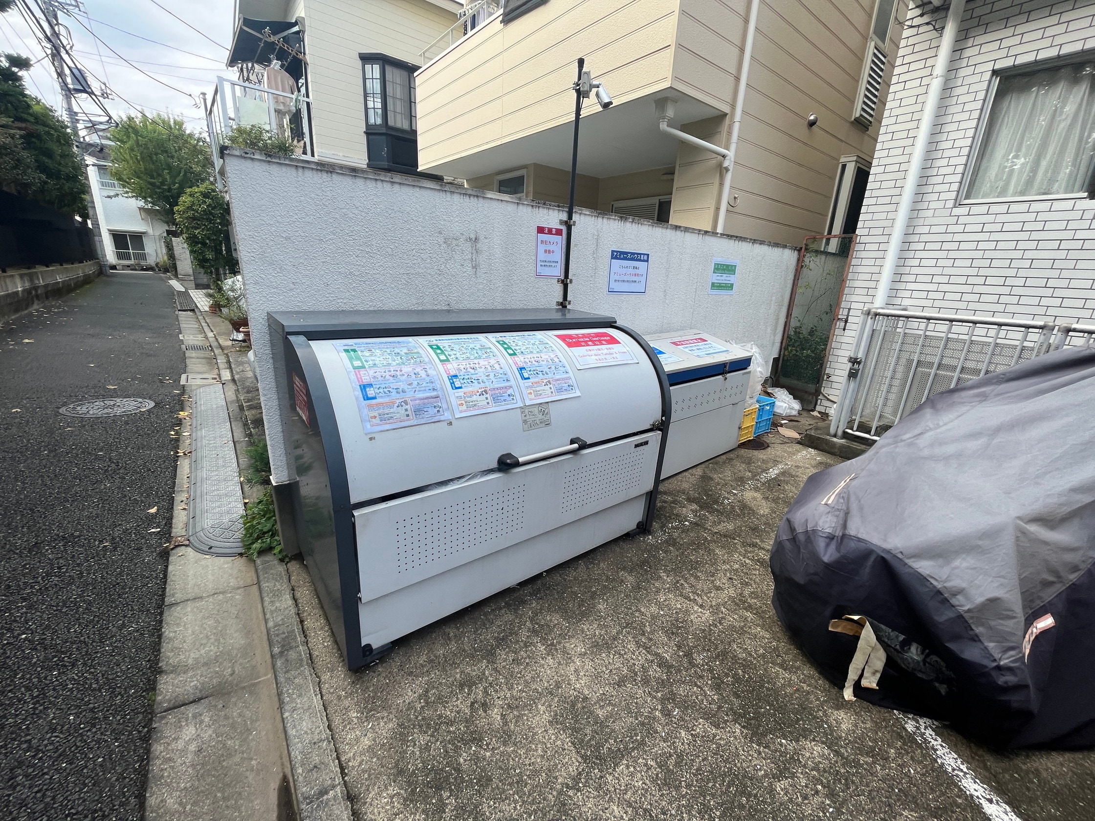 アミューズハウスの物件内観写真