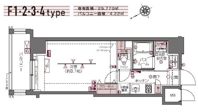 ZOOM白金高輪（ズーム白金高輪）の物件間取画像