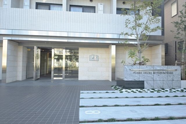 プレール・ドゥーク元住吉の物件内観写真