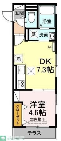 サンハイツ　パート11の物件間取画像