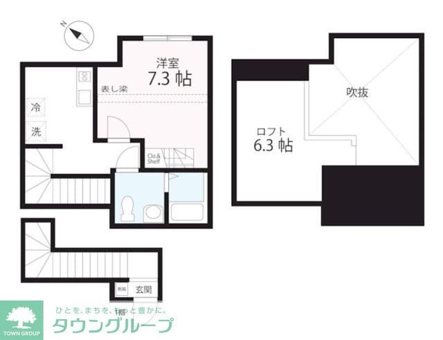 ハーミットクラブハウス三ツ沢下町B号棟（仮）の物件間取画像