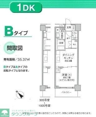 ステイブル協和の物件間取画像