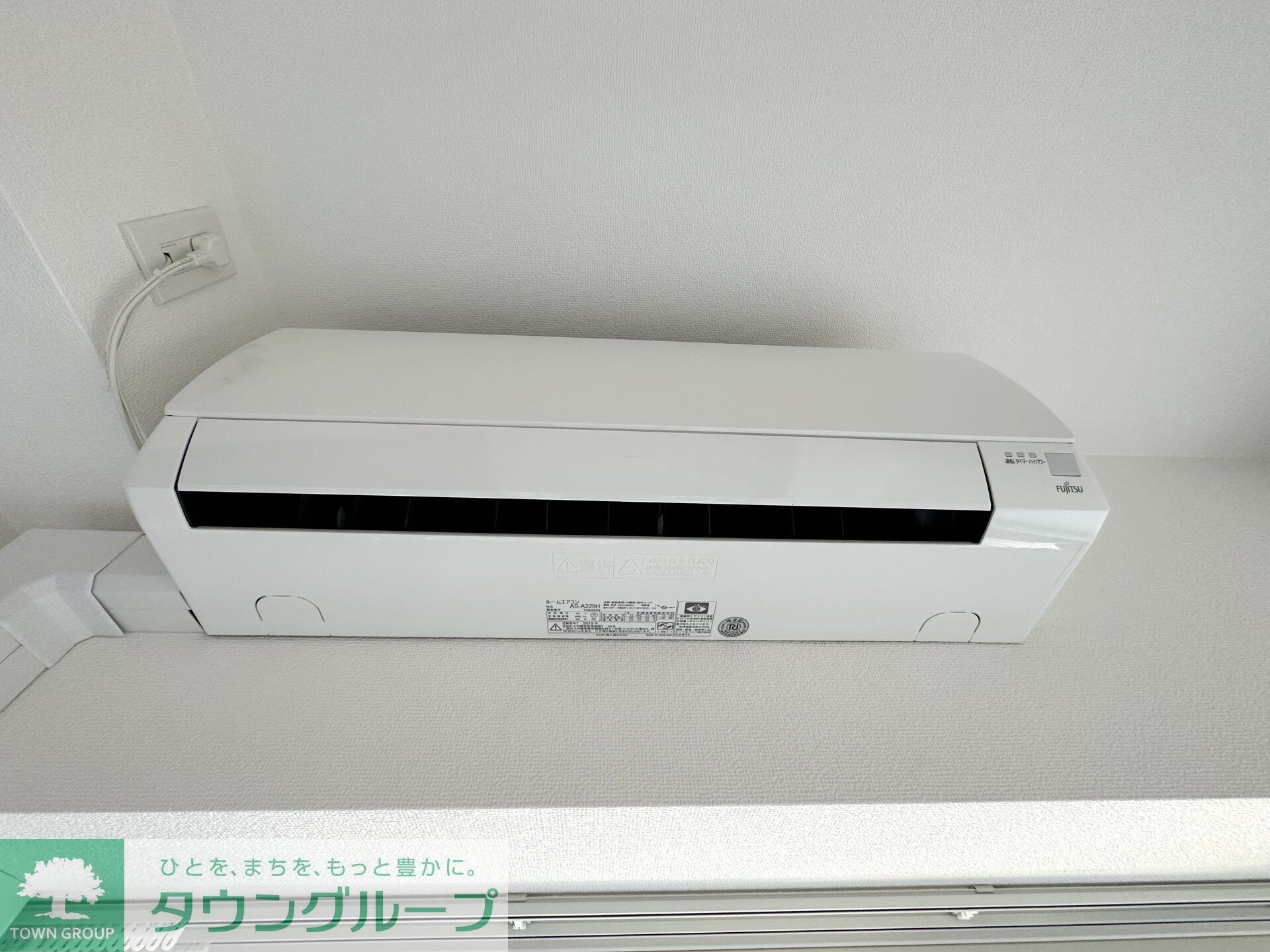 グリーンリーフ新綱島の物件内観写真