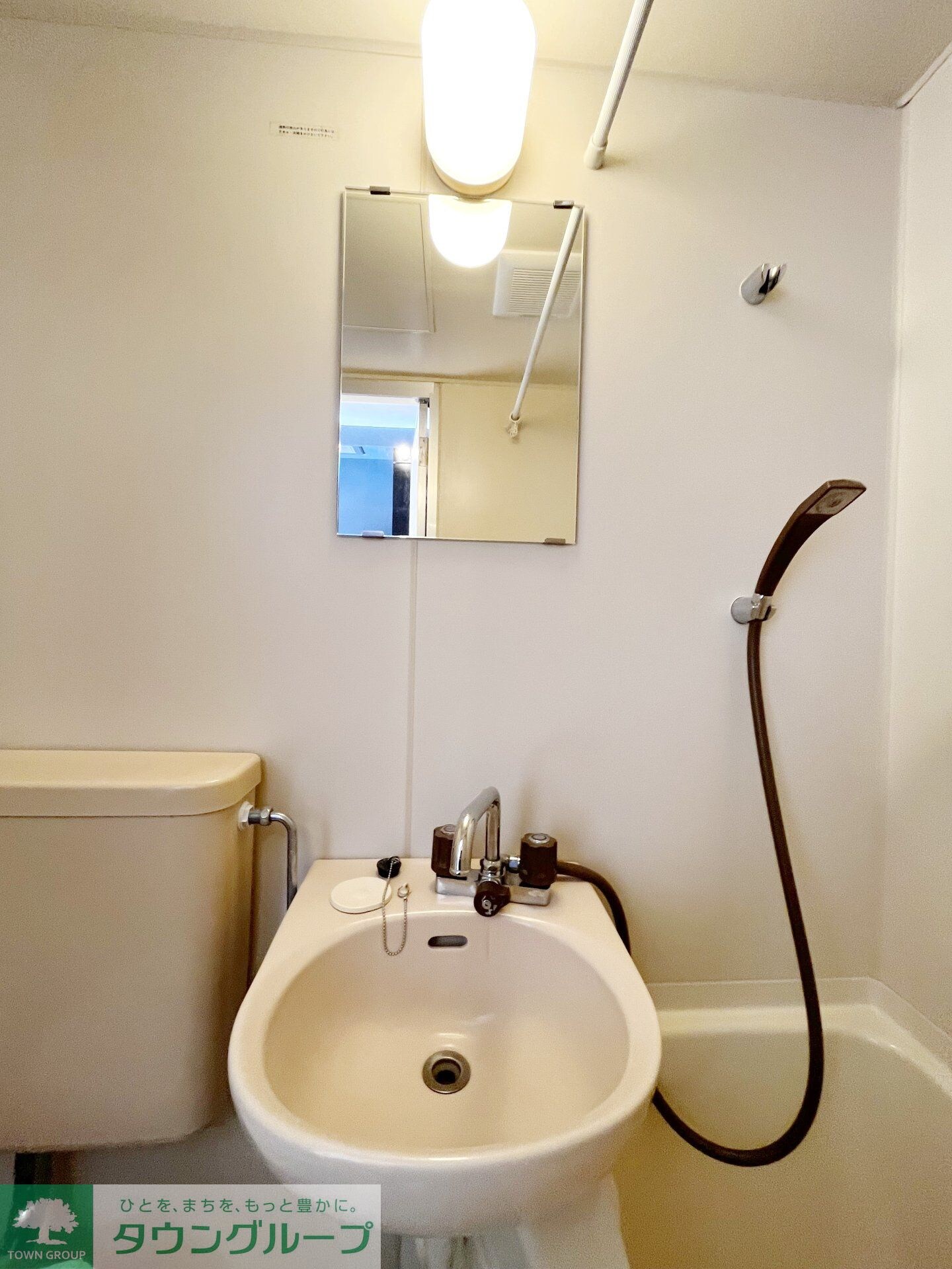 ベルトピア日吉IIの物件内観写真