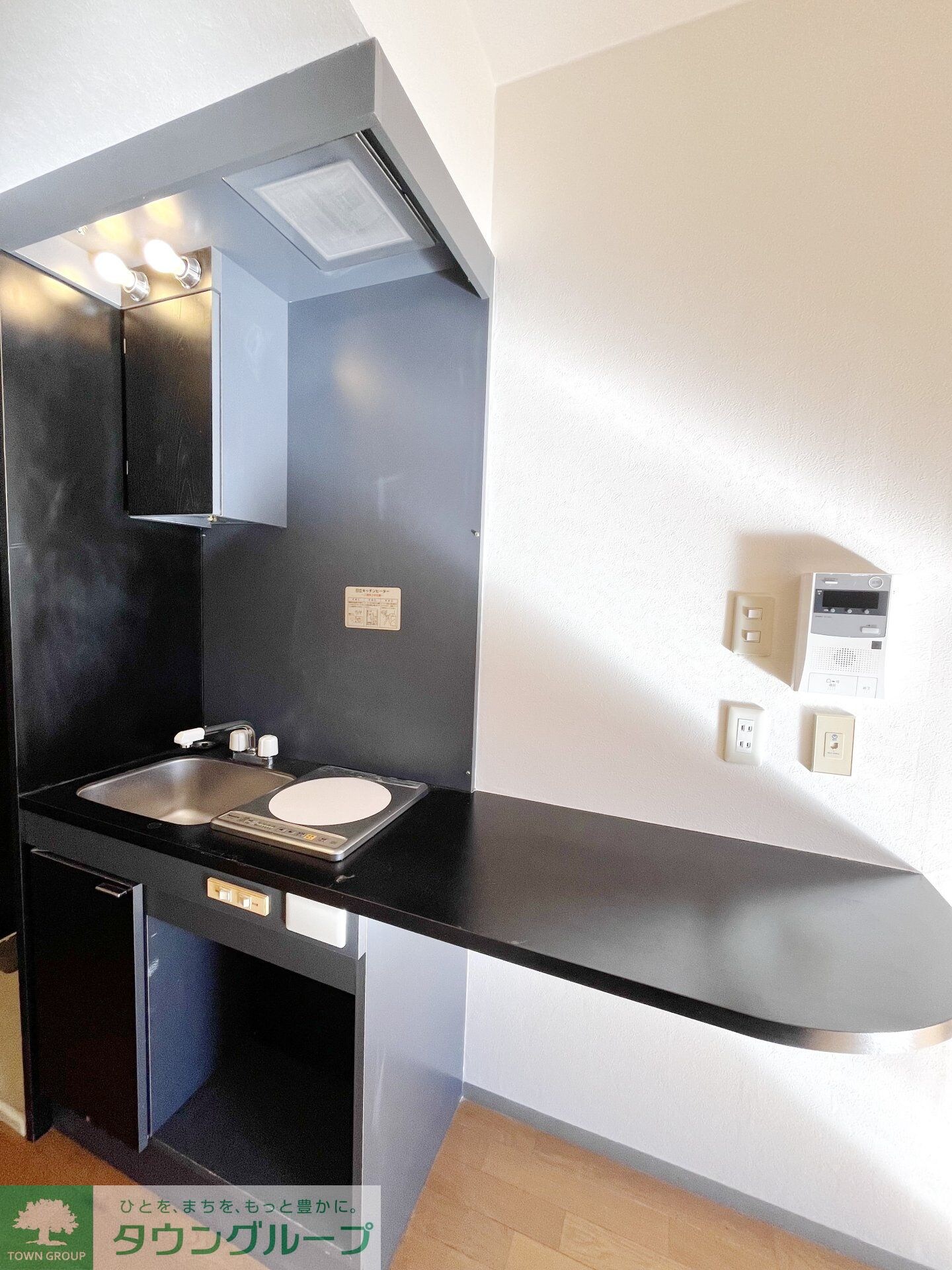 ベルトピア日吉IIの物件内観写真