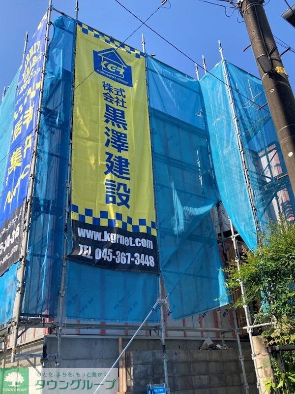 ハーミットクラブハウスｍｉｘ三ツ沢下町（仮）の物件外観写真