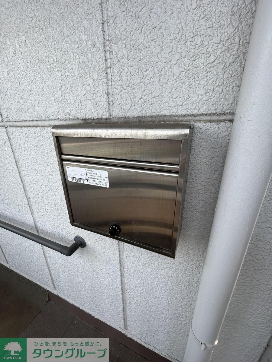 アスタック中山７５の物件内観写真