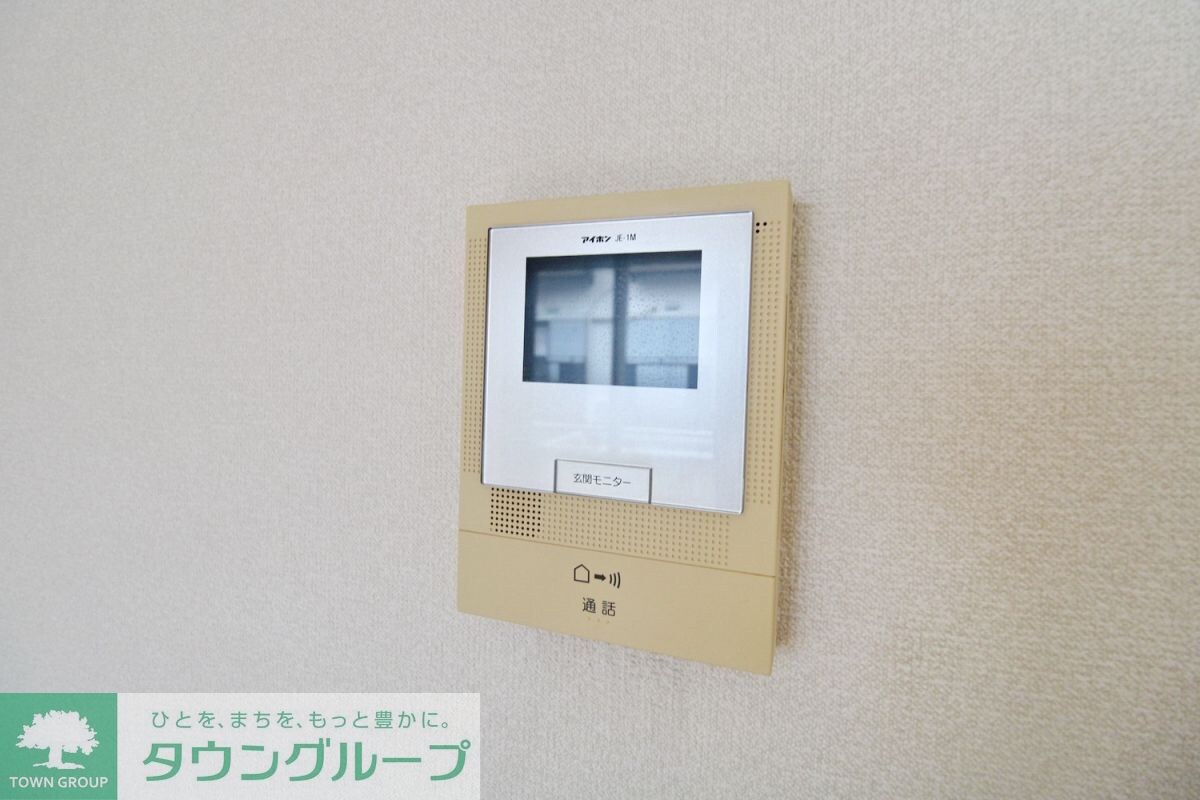 ディアコート綱島の物件内観写真