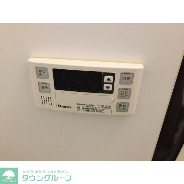 リュミエ妙蓮寺の物件内観写真