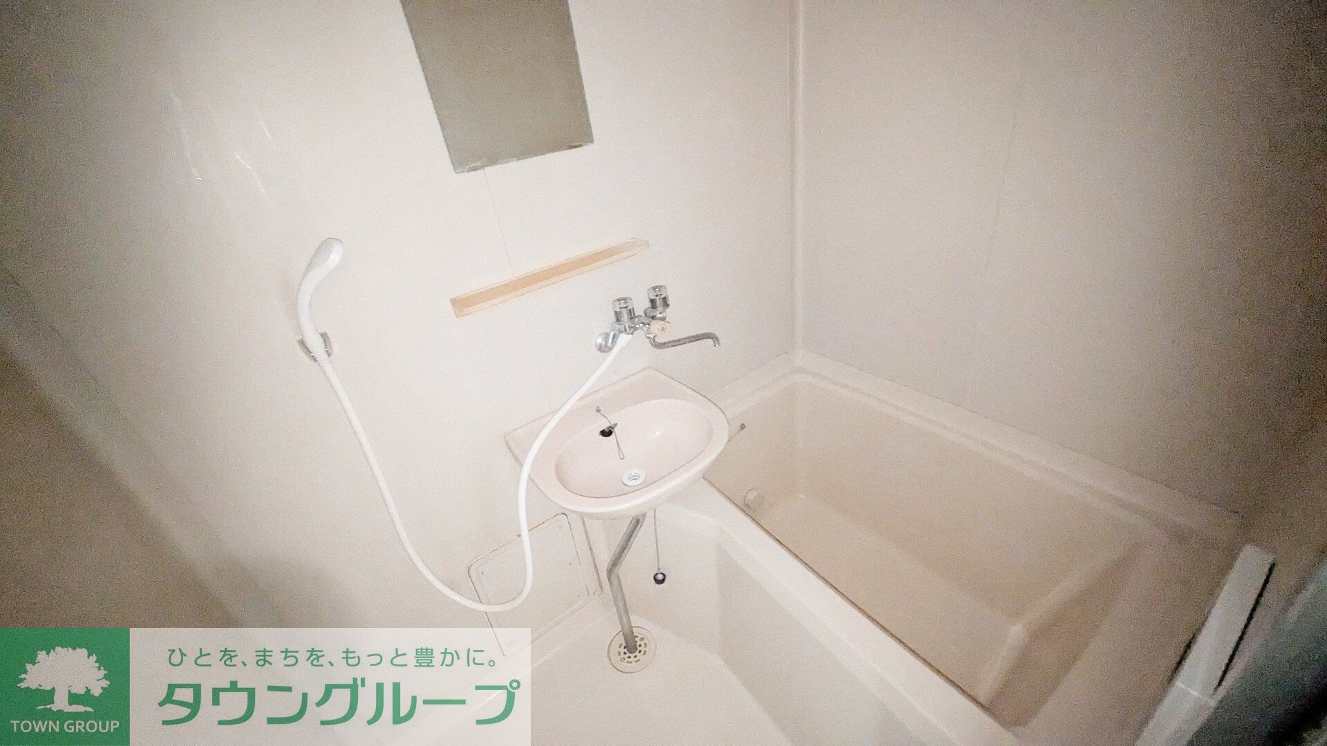 ヒルコーポ星野の物件内観写真