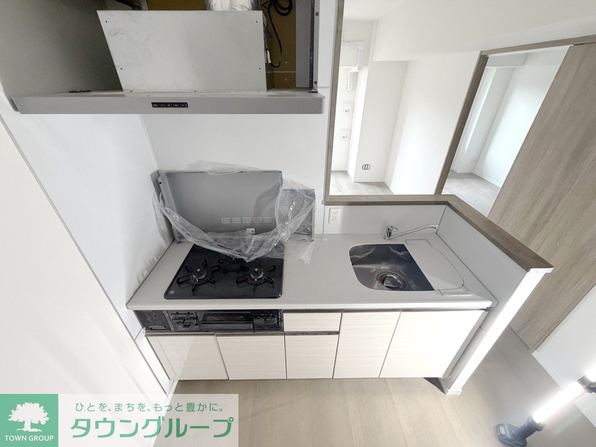 グレースティリアの物件内観写真