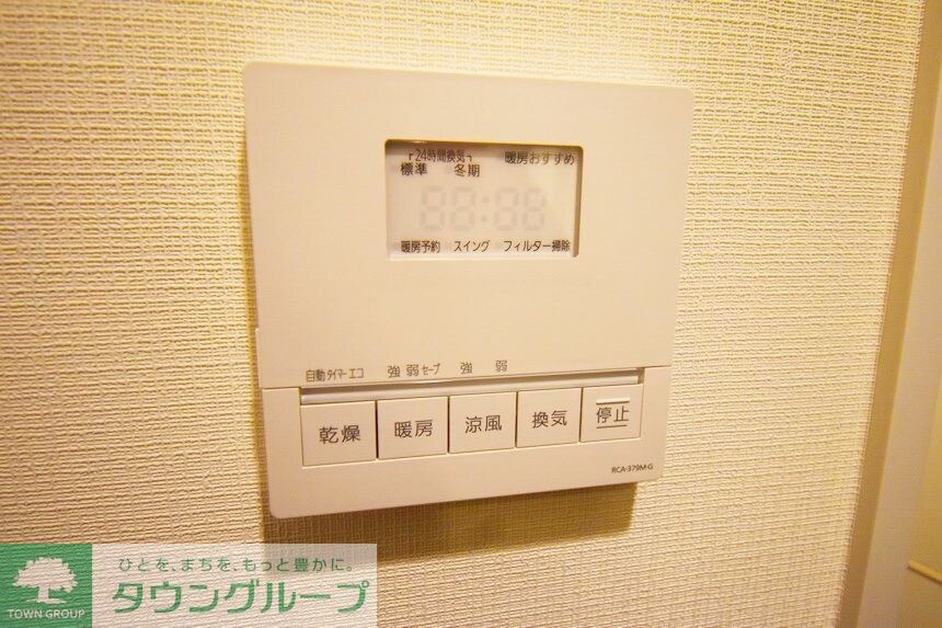 ＧＲＡＮ　ＰＡＳＥＯ横濱関内ＰＲＥＭＩＵＭの物件内観写真