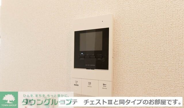 グランツ　ヴァルトの物件内観写真