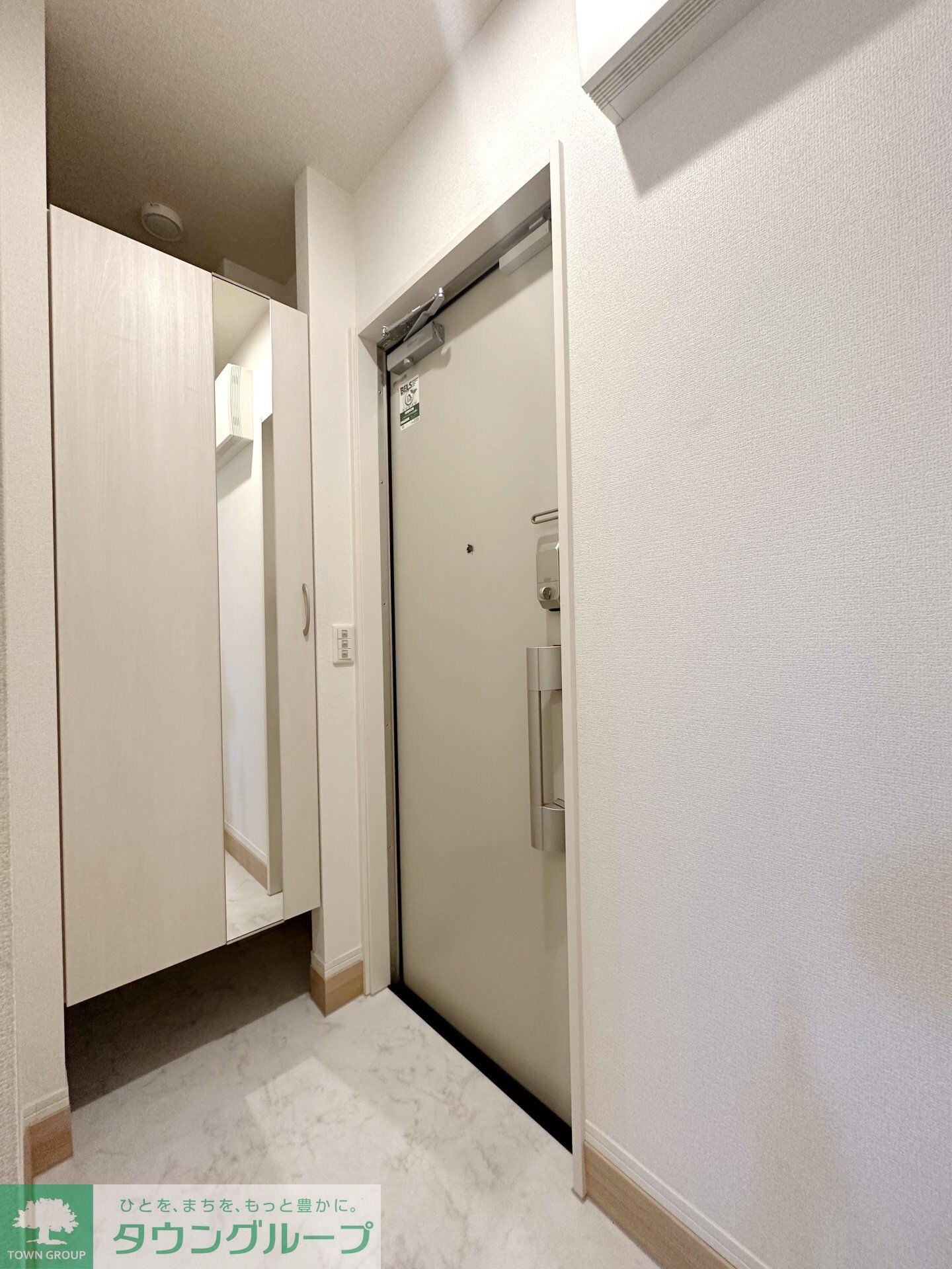 アベニール大倉山の物件内観写真