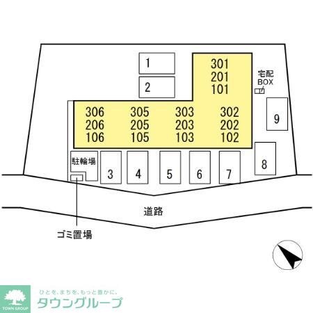 スカイプラザの物件内観写真