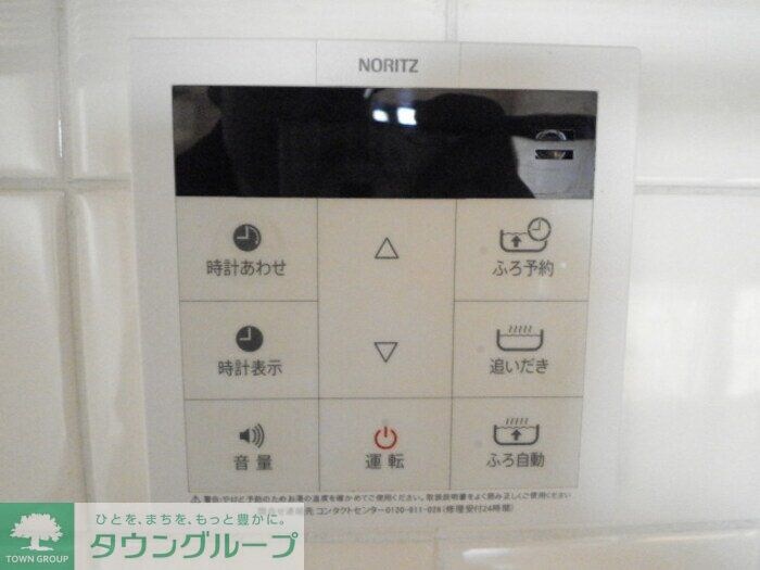 スカイプラザの物件内観写真