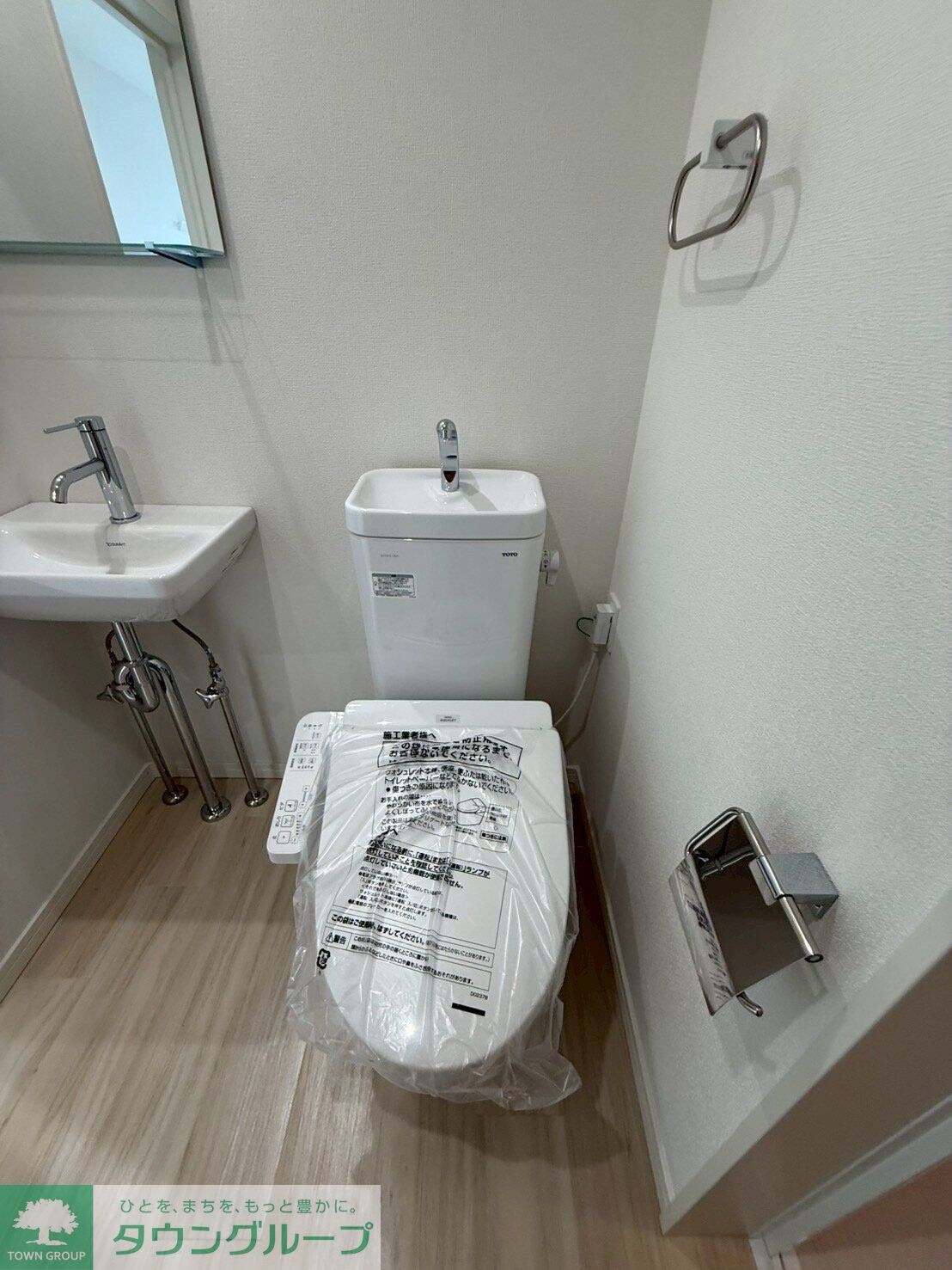 ピカード川崎Side　B棟の物件内観写真