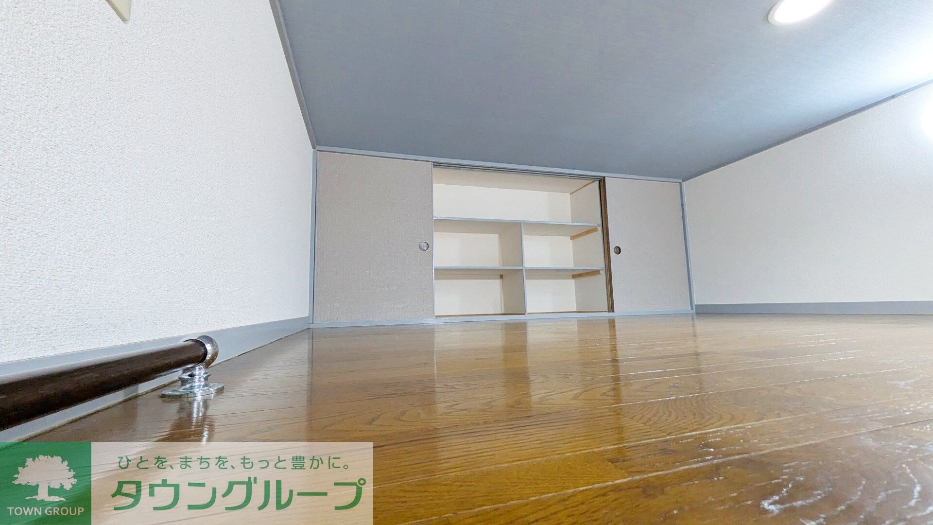 コーポアップルの物件内観写真