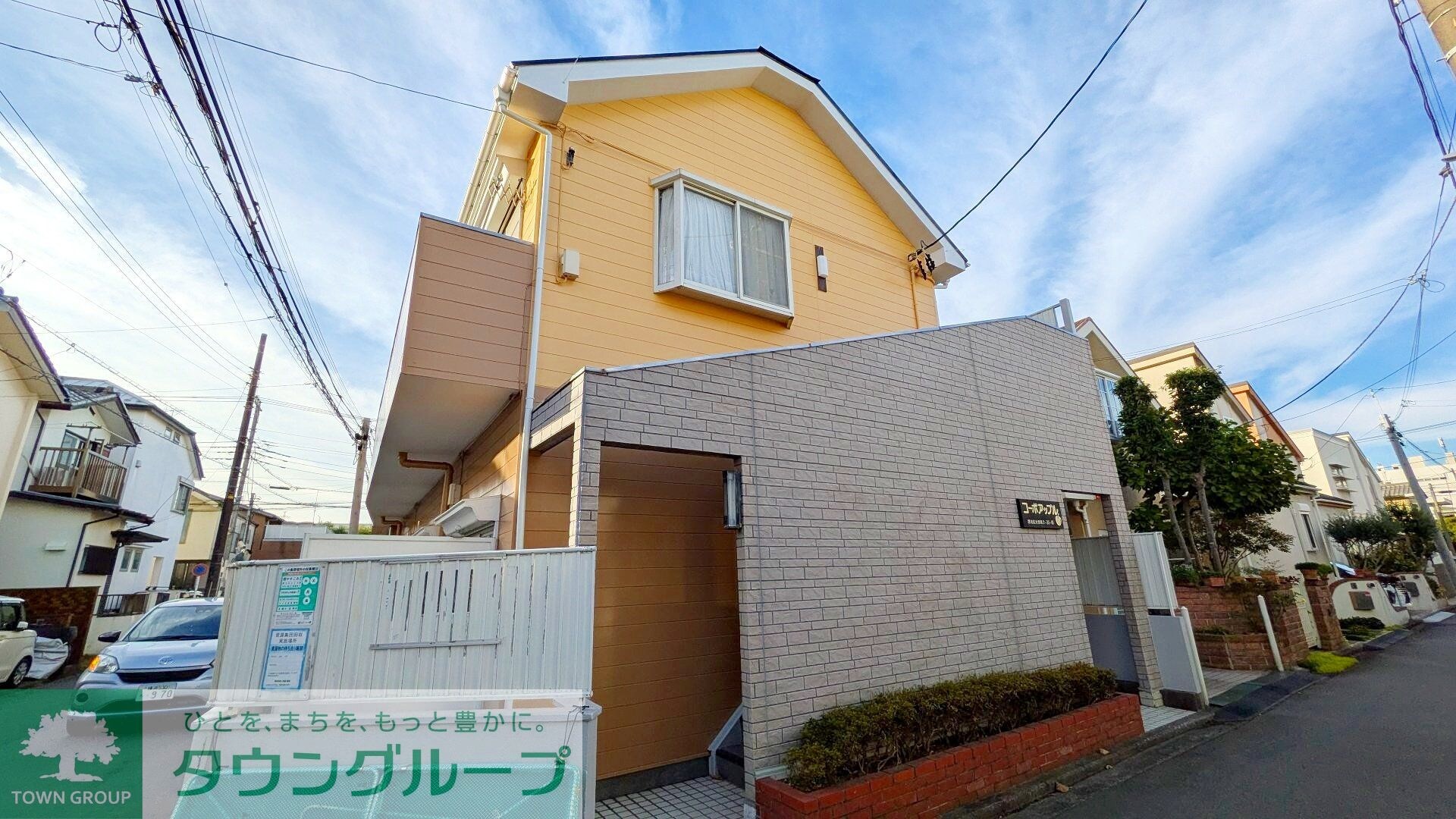 コーポアップルの物件内観写真