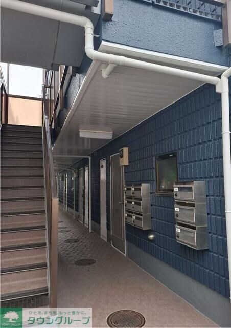 サンシティ日吉の物件内観写真