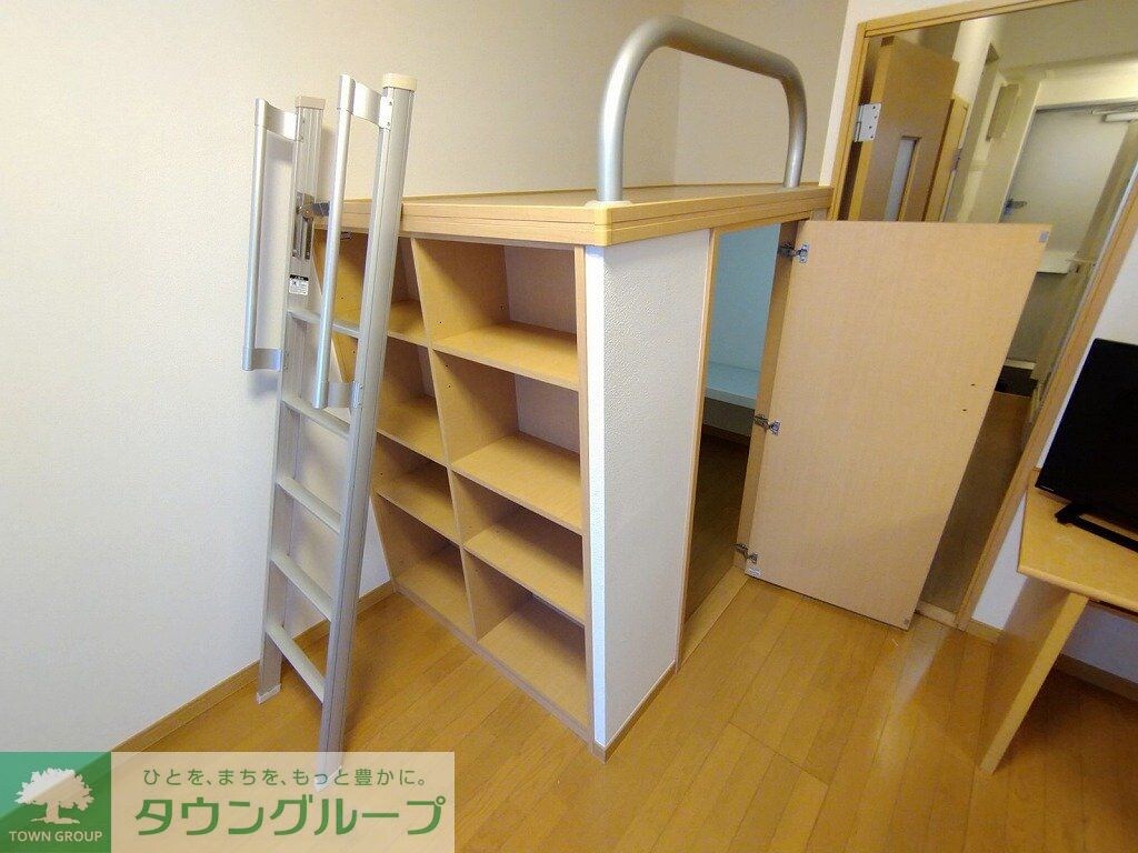 レオパレスグリーンIIIの物件内観写真