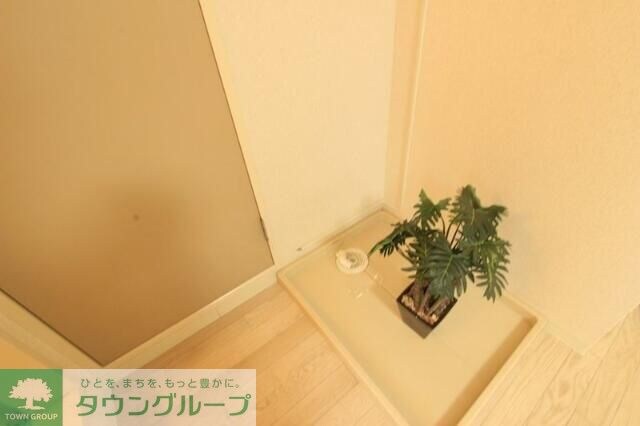 ヒルトップ五番館の物件内観写真