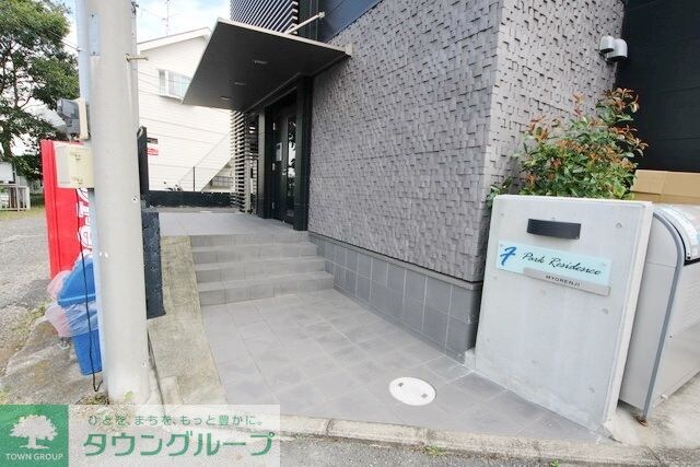 エフパークレジデンス妙蓮寺の物件内観写真