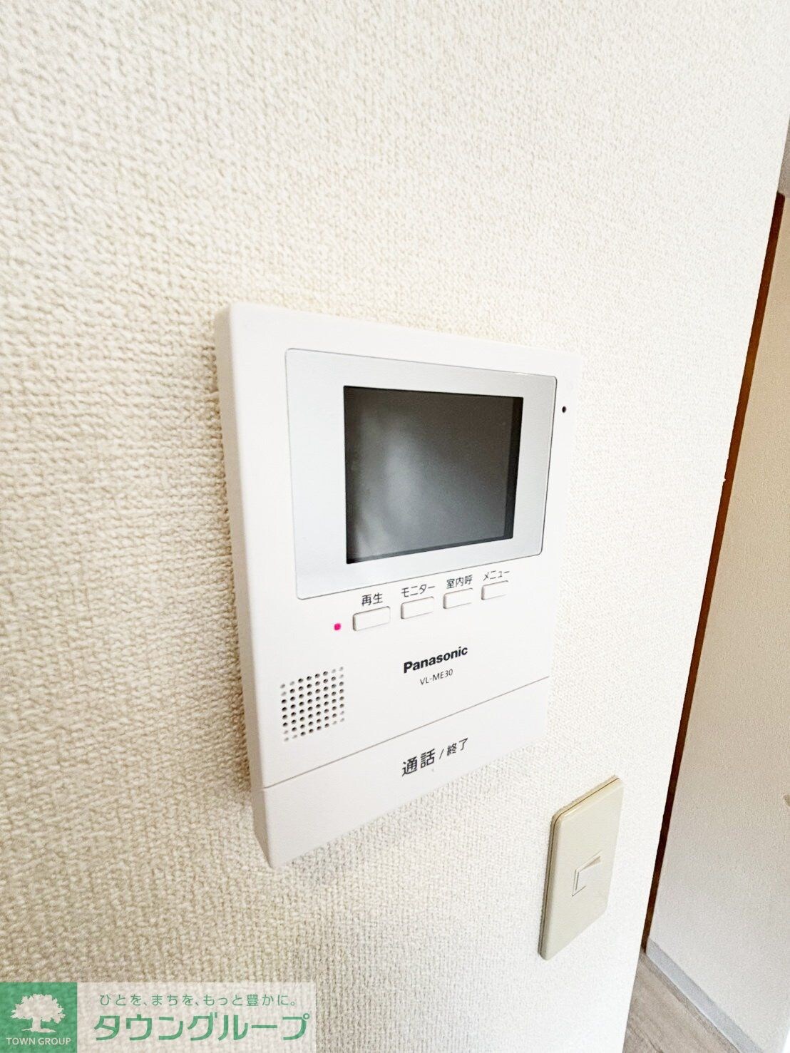 サウセ茅ヶ崎南の物件内観写真