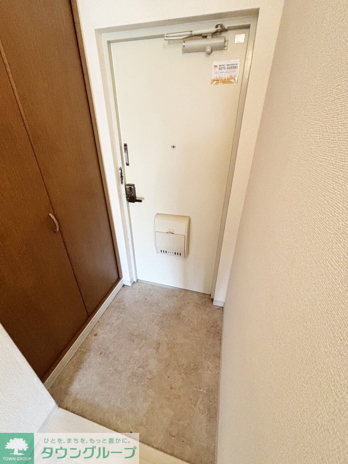 サウセ茅ヶ崎南の物件内観写真