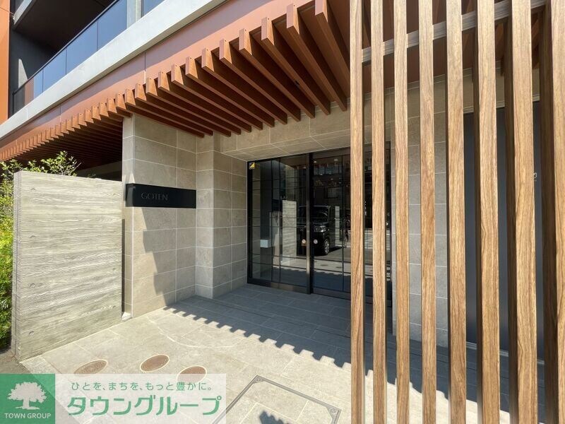 GOTEN武蔵小杉の物件内観写真