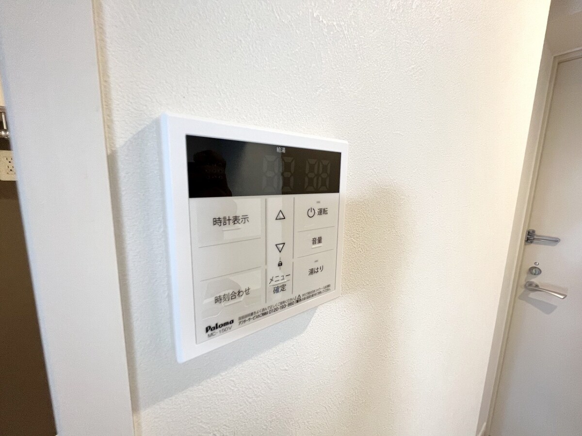 ステージファースト平和台の物件内観写真